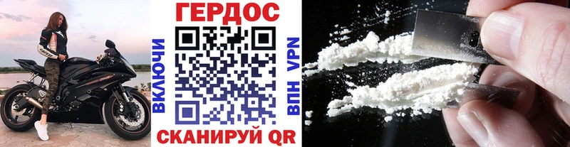 что такое Энем OMG сайт Героин Афган