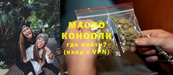 бошки Богородицк