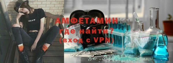 твердый Богданович