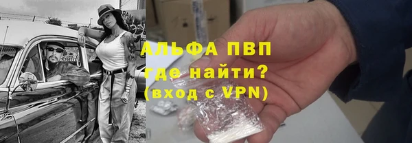 бошки Богородицк