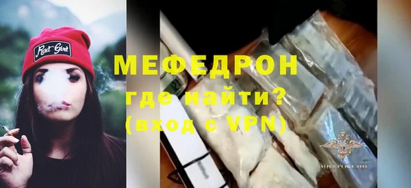 твердый Богданович