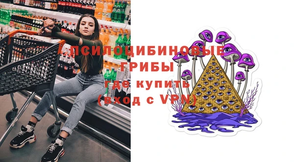 мет Богородск
