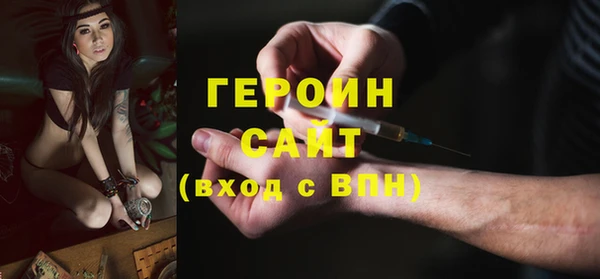 твердый Богданович