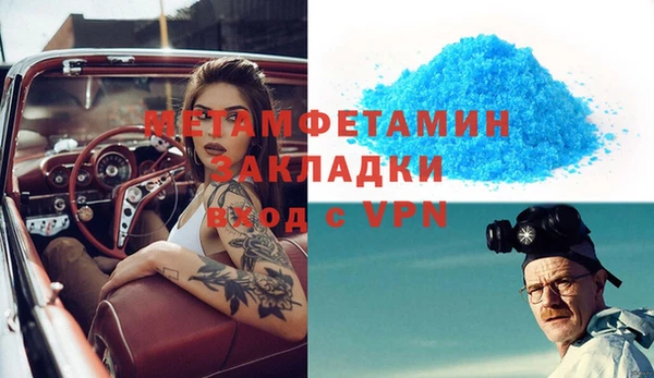 твердый Богданович