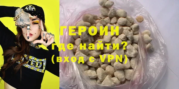 твердый Богданович