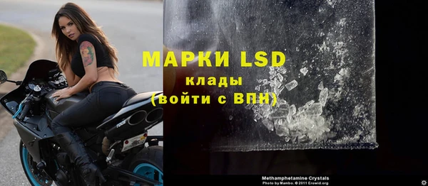 бошки Богородицк
