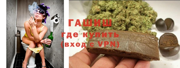 бошки Богородицк