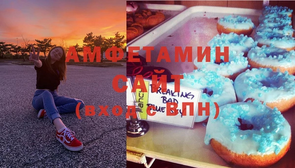 бошки Богородицк
