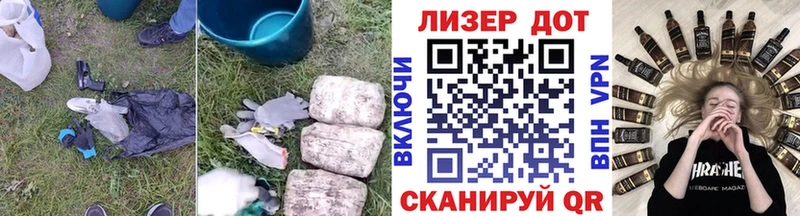 купить   Энем  ЛСД экстази ecstasy 