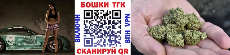 Конопля THC 21%  Энем 